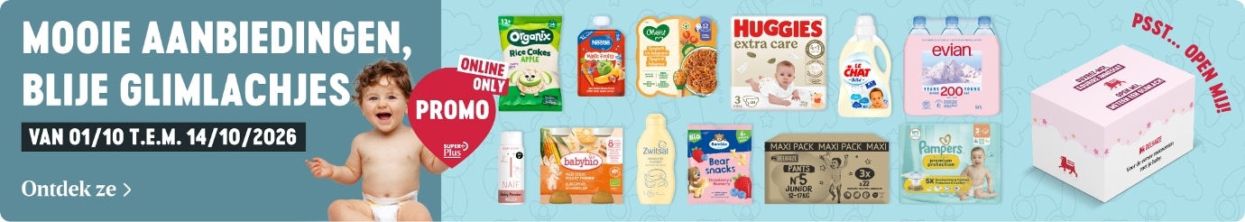 Een geweldig cadeau voor je kleine baby 🎁