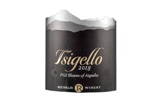 Grèce-Griekenland | Amydeo | Tsigello Rouvalis | 2018 | Rouge 