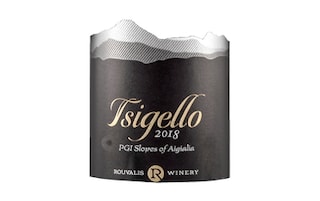 Grèce-Griekenland | Amydeo | Tsigello Rouvalis | 2018 | Rouge 