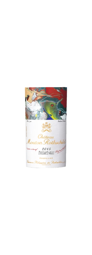 France - Frankrijk | Bordeaux - Pauillac | Château Mouton Rothschild 2015 