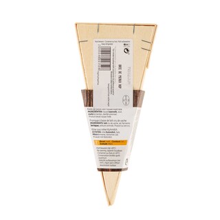 Taste of Inspirations | Brie de meaux 