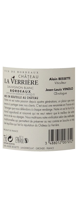 France - Frankrijk | Bordeaux - Bordeaux | Château La Verrière 2017 