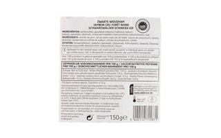 Delhaize | ZWARTE WOUDHAM 