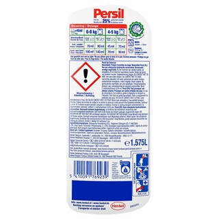 Persil | Lessive | Gel | Universal | 1,575L | 35DS 