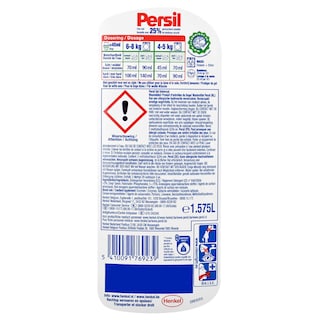 Persil | Lessive | Gel | Universal | 1,575L | 35DS 