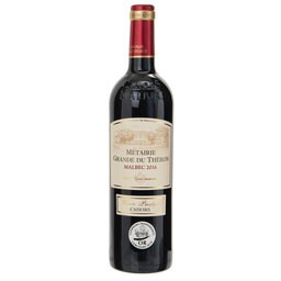 France - Frankrijk | Sud-Ouest - Cahors | Métairie Grande du Theron Prestige 2016 