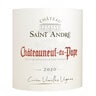 Chateau Saint Andre