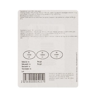 Delhaize | Biefstuk | Rund | Peper | Belgisch 