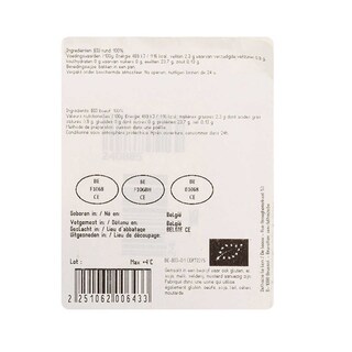 Delhaize | Bio | Filetstuk | Rund | Bio 