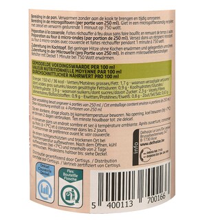 Delhaize | Bio | Soupe | Tomates | Bio 