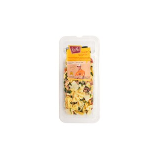 Starmeal | Farfalle jambon roquette grana padano 