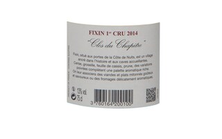 FR BOURGOGNE COTE DE NUITS | Bourgogne - Côtes de Nuits | Fixin 1er Cru Clos du Chapitre 2014 Rouge 