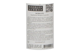 France - Frankrijk | Bourgogne - Beaujolais | Morgon Duboeuf 2017 R 