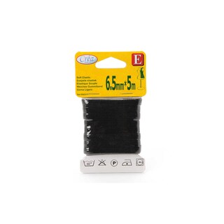 Absalon | Platte elastiek | 8 m x 5 mm 