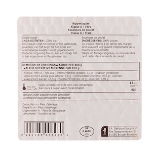 Delhaize | Kippenlapjes | Natuur 