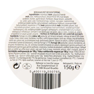 Delhaize | DIP | FROMAGE | MOUNTAIN | 150G 