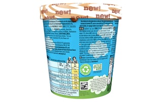 Ben & Jerry's | Glace | Sundae| Hazelnut 
