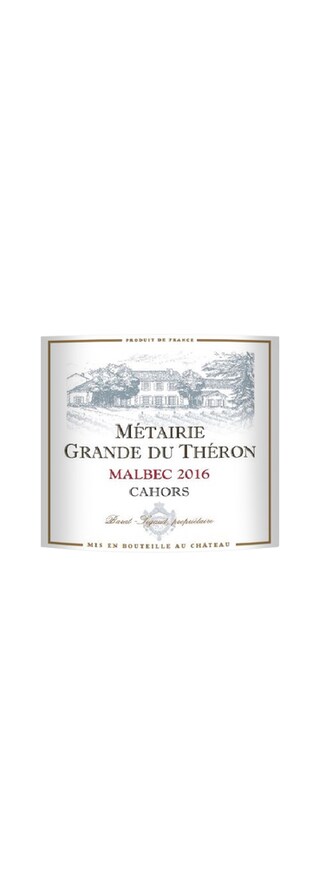 France - Frankrijk | Sud-Ouest - Cahors | Métairie Grande du Théron 2016 