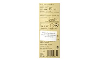 Golan Heights | Golan Heights | Yarden Muscat 2012 | Wit 