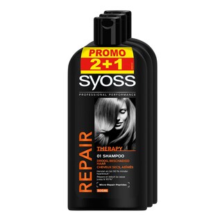 Syoss | Shampooing | Total Repair Therapy | 2+1 gratuit 