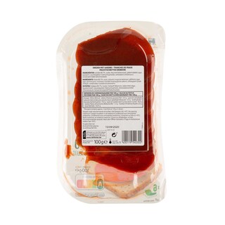 Delhaize | Fully frutty Fraise 