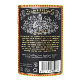 Havana Club | Rum | Anejo | 7 jaar 70 cl