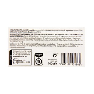 Delhaize | FB | ananas | blanc | doux | 160G 