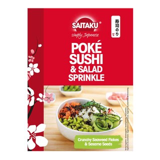 Saitaku | Fusikake Poke 
