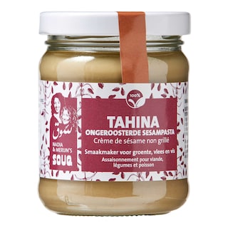Nadia & Merijn's Souq | Tahina 190 gr