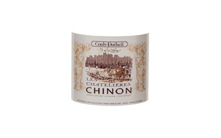 France - Frankrijk | Loire - Chinon | Chinon Les Chatelières 16 