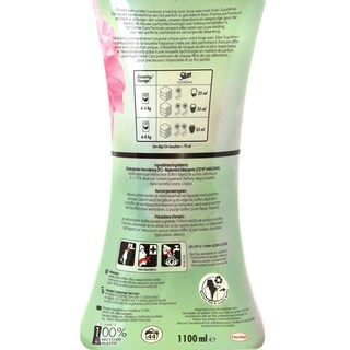 Silan | Adoucissant | Suprême | Pleasure | 1,1L | 44DS | 1+1 