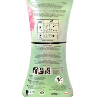 Silan | Wasverzachter | Suprême | Pleasure | 1,1L | 44DS | 1+1 