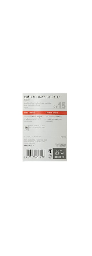 France - Bordeaux | Château Jard Thibault 15 Rood 