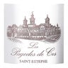 France - Frankrijk-Bordeaux St-Estèphe Grand Cru