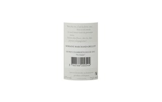 FR BOURGOGNE COTE DE NUITS | Gevrey Chambertin En Jouise 11 Rood 