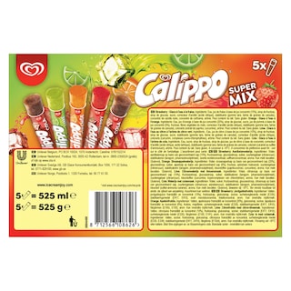 Ola | Calippo | Waterijs | Calippo | Supermix 
