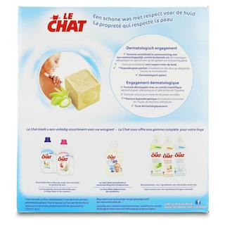 Le Chat | Poudre à lessiver | Sensitive | Savon de Marseille &  lait d'amande douce 