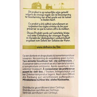 Delhaize | Bio | Koffie | Cafeïnevrij | Gemalen | Bio 