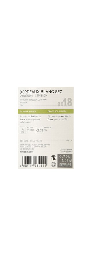 France - Frankrijk | Bordeaux - Bordeaux AC | Bordeaux Blanc Sec 2018 