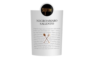 Italie - Italië | Campania | Masseria Negroamaro Salento IGT 2018 