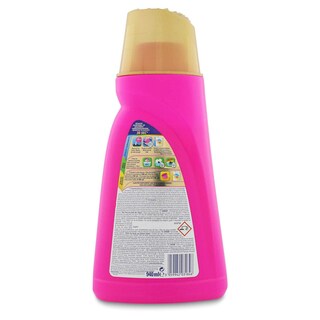 Vanish | Gold | Détachant Textile | Gel | Roze 