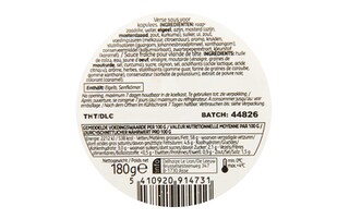 Delhaize | Sauce | Tête pressée 