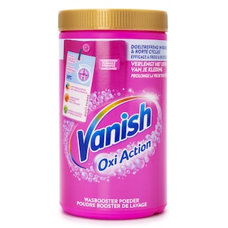 Vanish