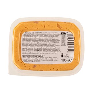 Delhaize | Poulet samourai 