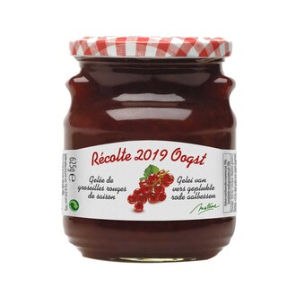 Materne | Gelée | Groseilles | Récolte 