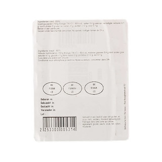 Delhaize | Boeuf | Contrefilet | Belge 