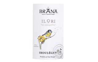 Brana | Ilori | 2020 