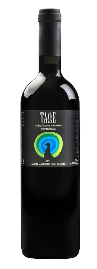 GREECE | GREECE | Parpar Taos | 2015 | Rood 