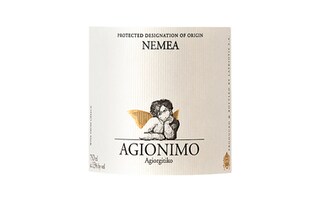 Grèce - Griekenland | Lafkiotis agonimos 2015 