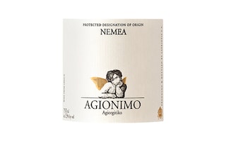 Grèce - Griekenland | Lafkiotis agonimos 2015 